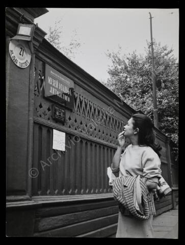 Original Digital object not accessible