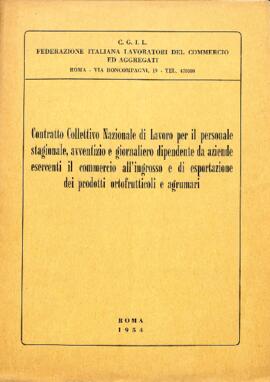 Contratto collettivo nazionale di lavoro per il personale stagionale avventizio e giornaliero dipendente da aziende esercenti il commercio all’ingrosso